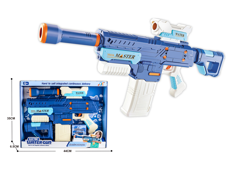 B/O Hand Self Integrated Repeater Water Gun