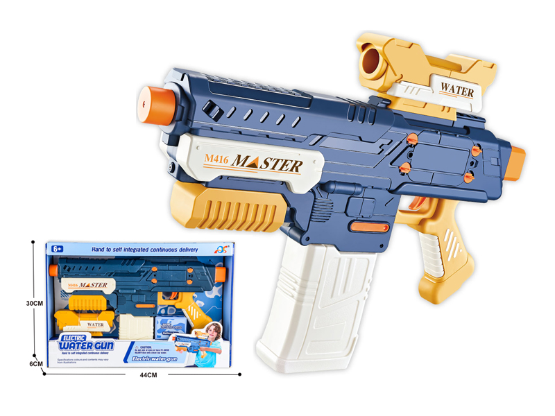 B/O Hand Self Integrated Repeater Water Gun