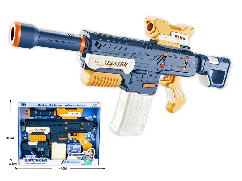 B/O Hand Self Integrated Repeater Water Gun
