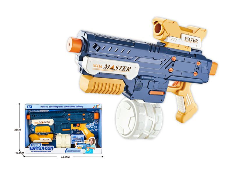 B/O Hand Self Integrated Repeater Water Gun