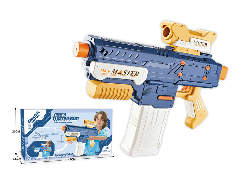 B/O Hand Self Integrated Repeater Water Gun