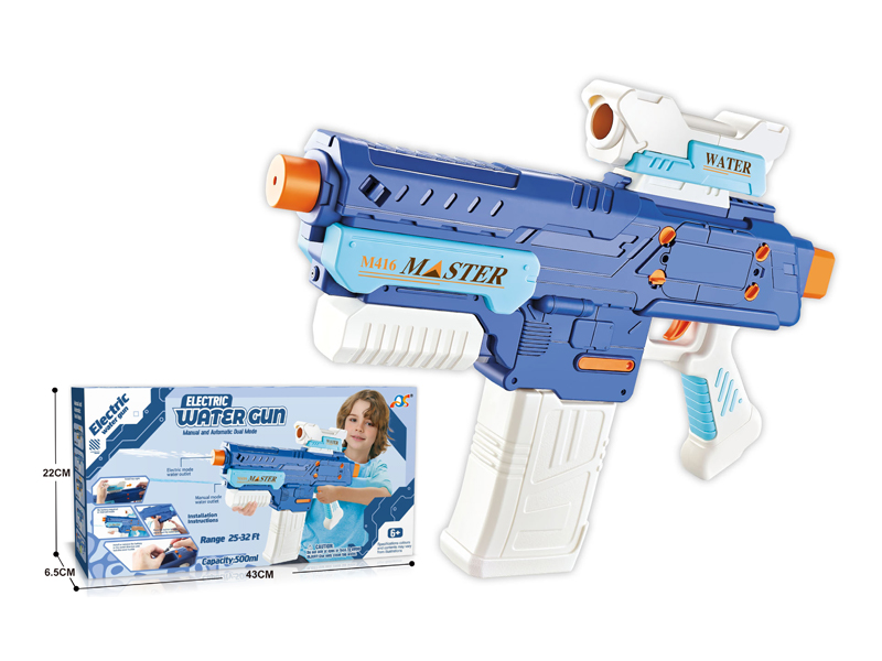 B/O Hand Self Integrated Repeater Water Gun