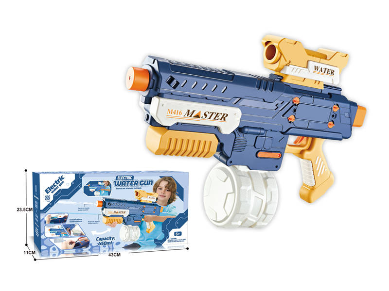 B/O Hand Self Integrated Repeater Water Gun