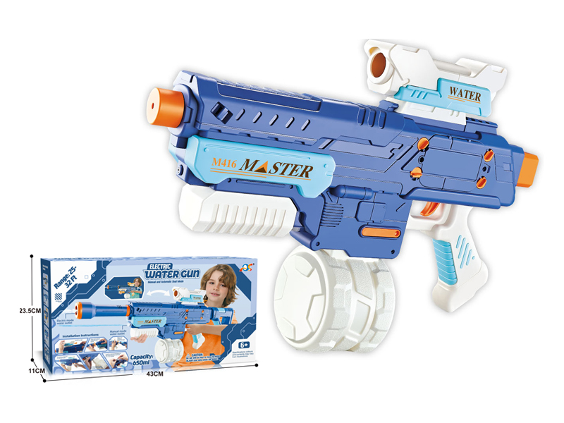 B/O Hand Self Integrated Repeater Water Gun