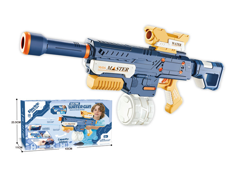 B/O Hand Self Integrated Repeater Water Gun