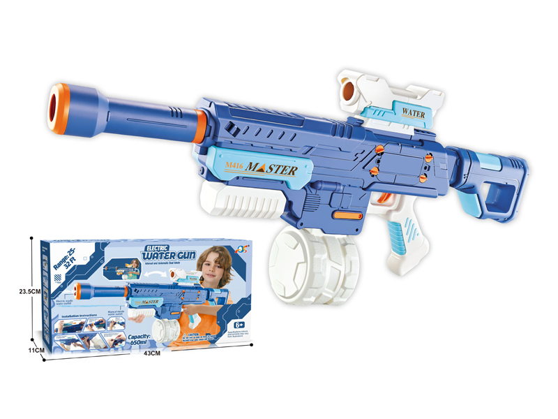 B/O Hand Self Integrated Repeater Water Gun