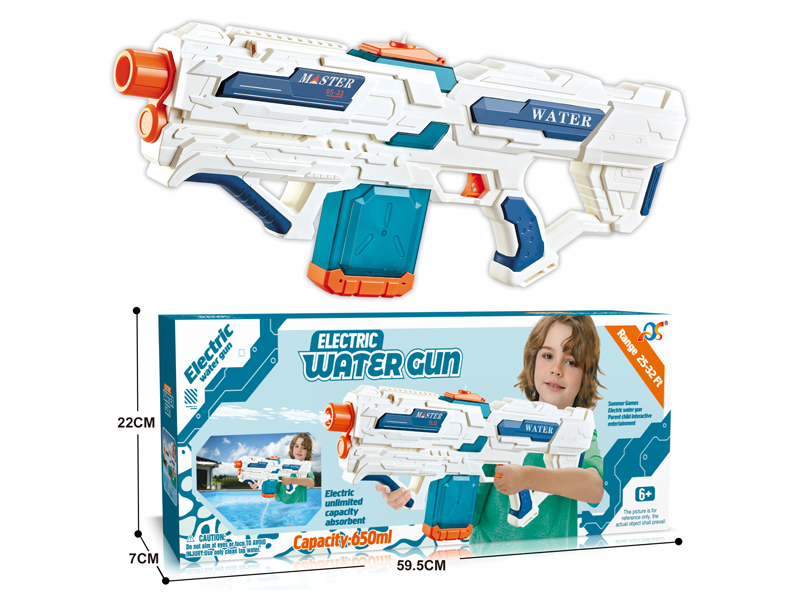 B/O Hand Self Integrated Repeater Water Gun