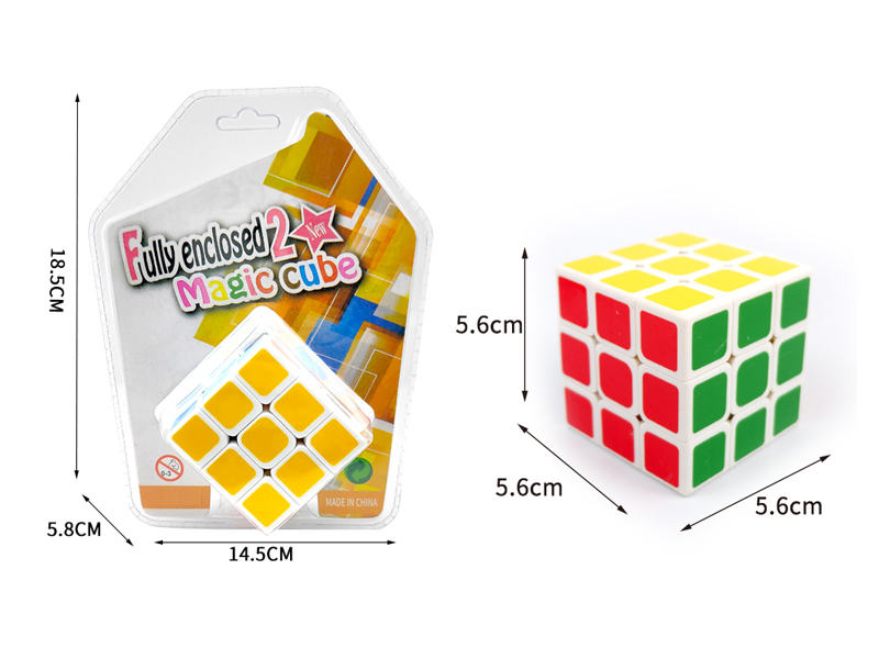 5.6CM Third Order Magic Cube