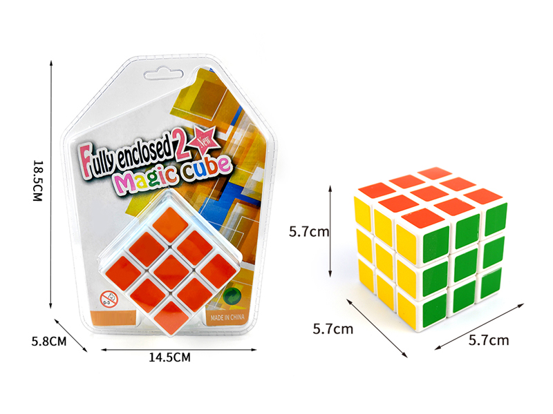 5.7CM Third Order Magic Cube