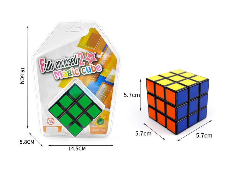 5.7CM Third Order Magic Cube