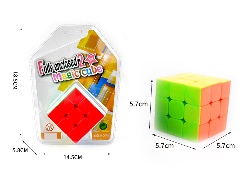 5.7CM Solid  Third Order Magic Cube