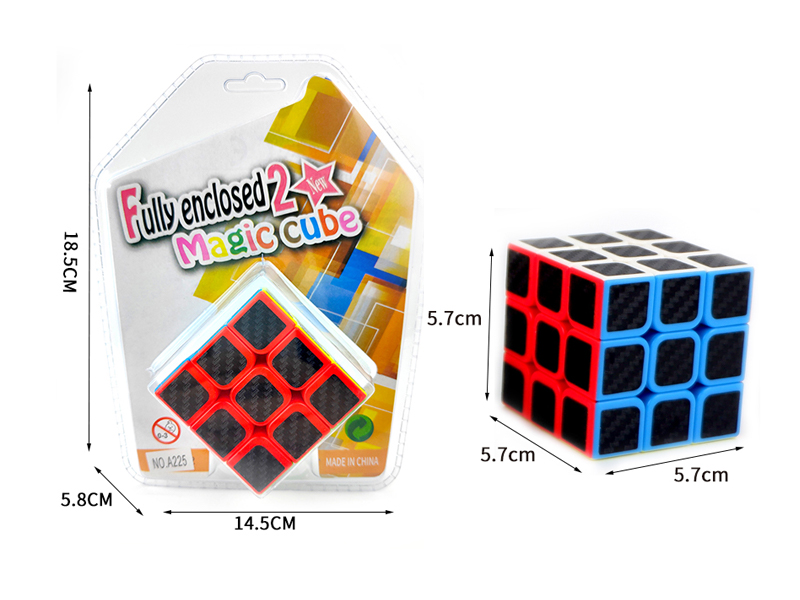 5.7CM Solid Third Order Magic Cube