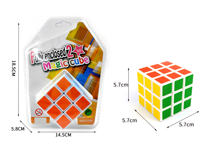5.7CM Third Order Magic Cube