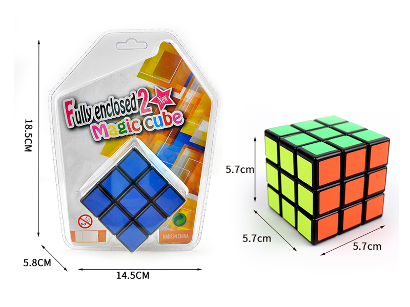 5.7CM Third Order Magic Cube