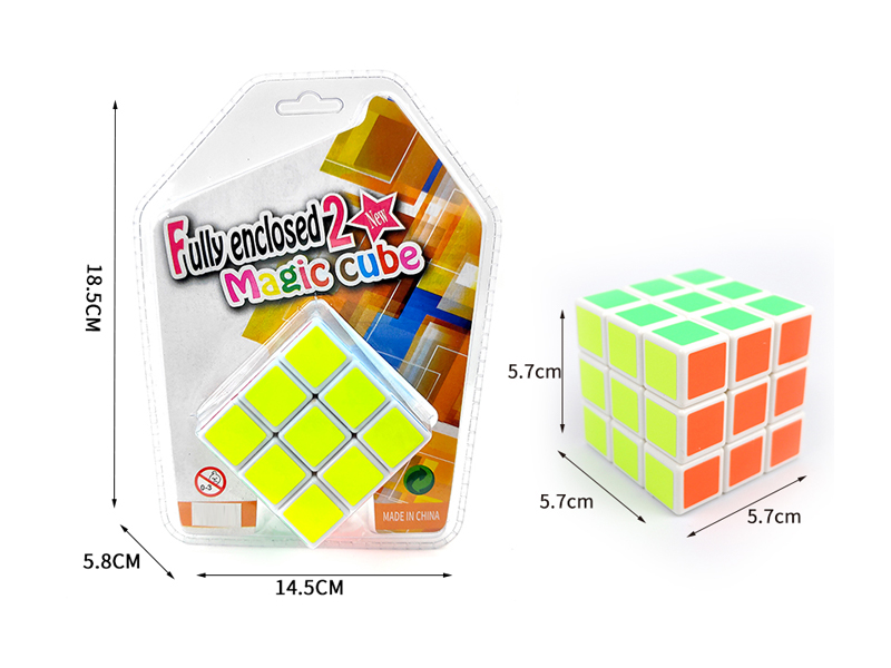 5.7CM Third Order Magic Cube