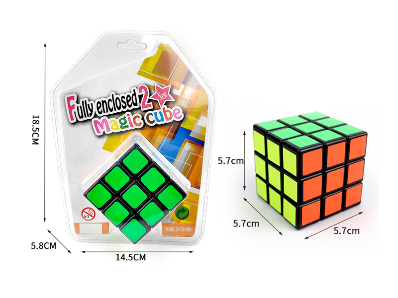 5.7CM Third Order Magic Cube