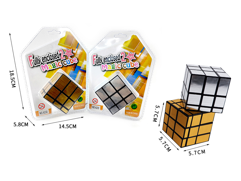 5.7CM  Mirror Third Order Magic Cube
