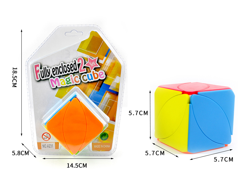 5.7CM Solid Maple Leaf Magic Cube