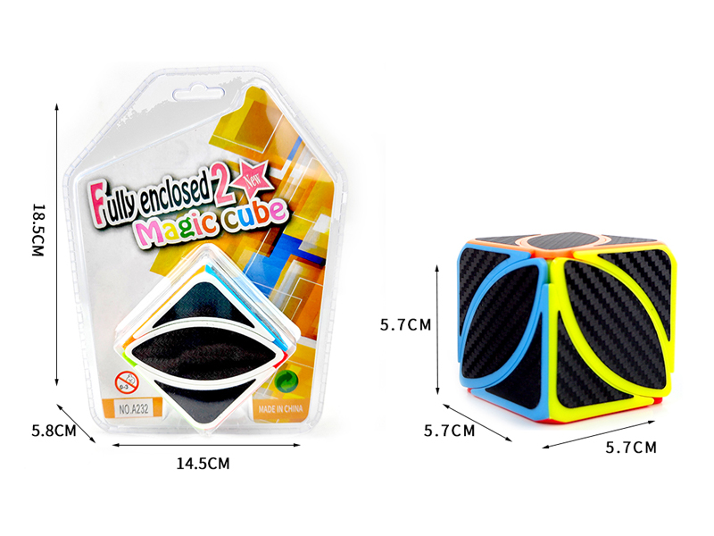 5.7CM Solid Maple Leaf Magic Cube