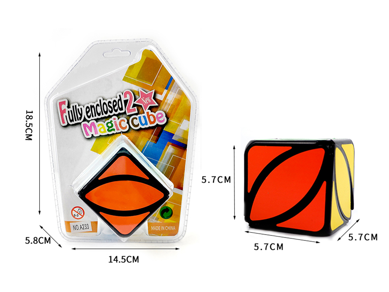 5.7CM Maple Leaf Magic Cube