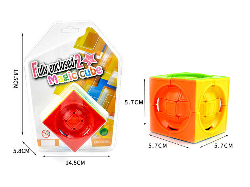 5.7CM Solid Magic Ball