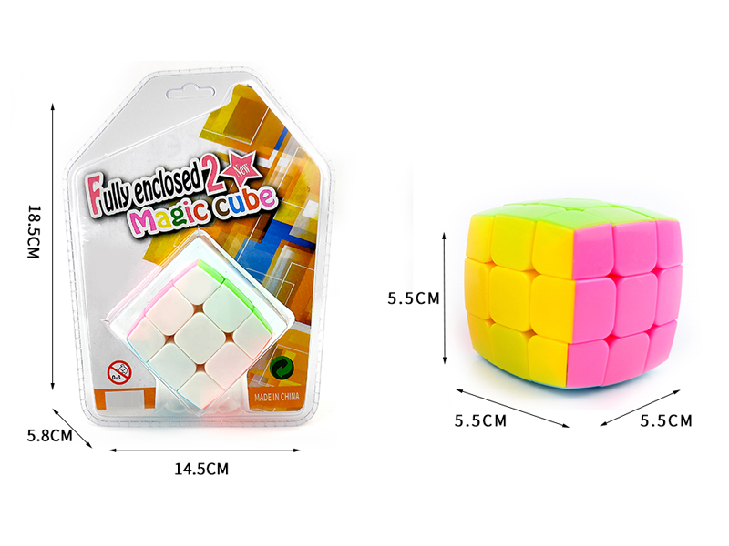 Third Order Solid Bread Magic Cube