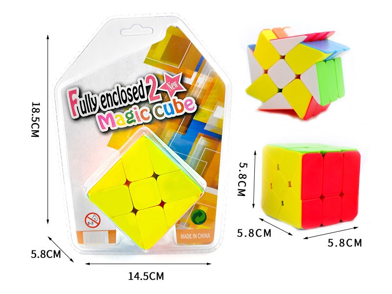 Solid Magic Cube