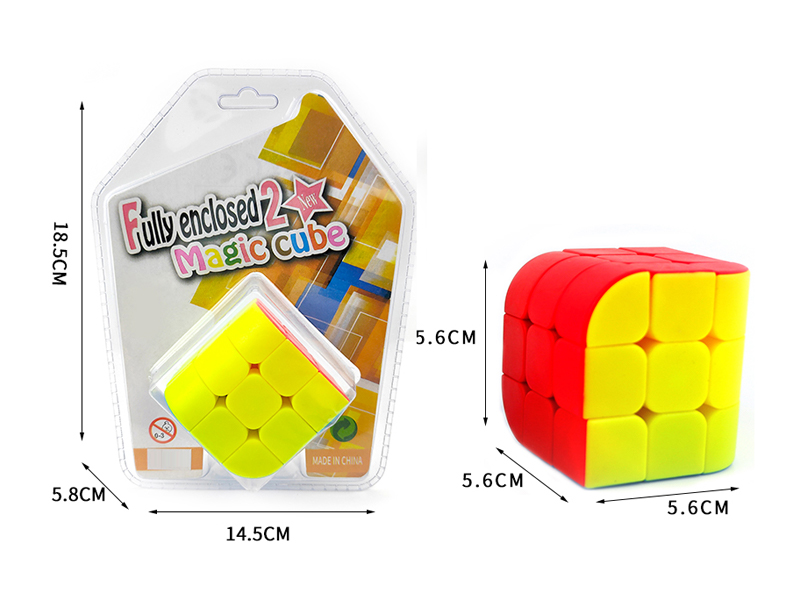 Solid Third Order Magic Cube