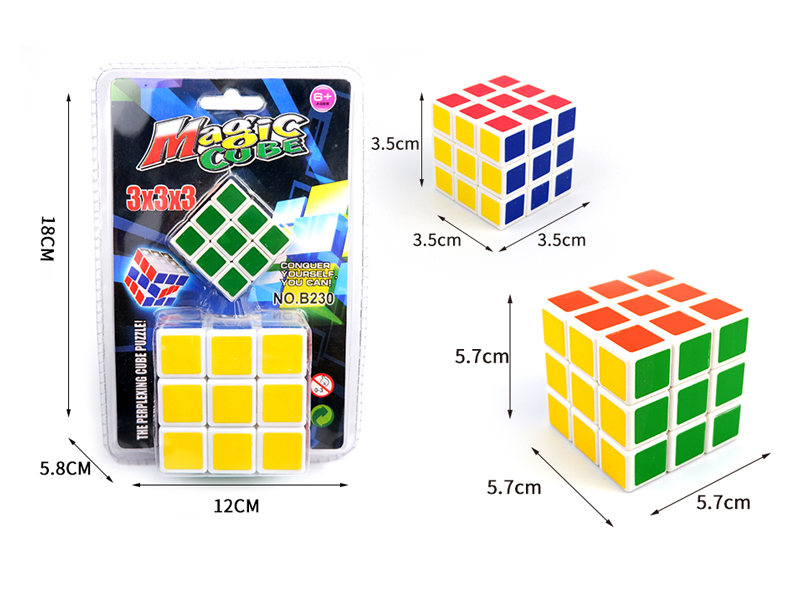 5.7CM Third Order Magic Cube