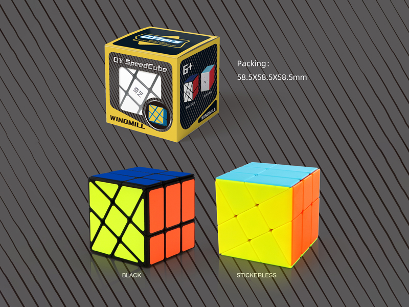 Hot Wheel Magic Cube