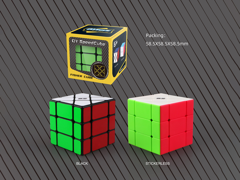 Edge Shifting Magic Cube