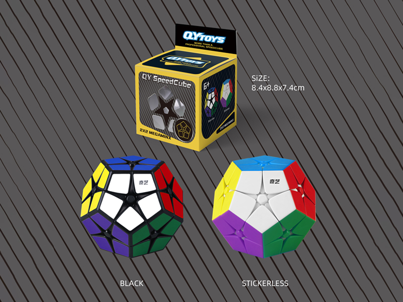 Second Order Five Magic Cube