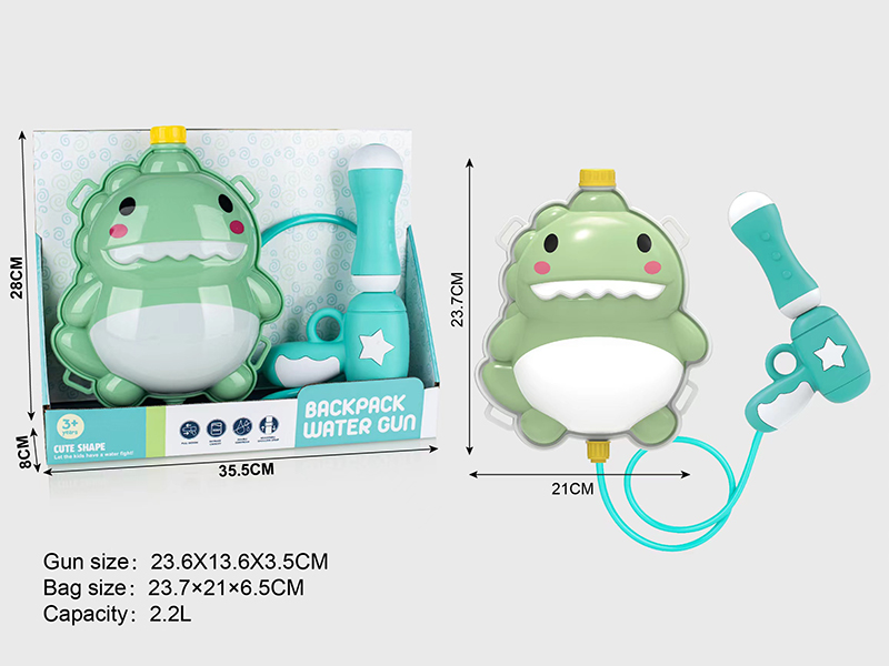 Dinosaur Backpack Water Gun