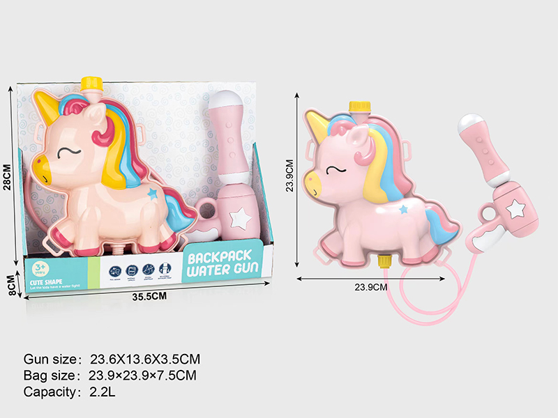 Unicorn Backpack Water Gun
