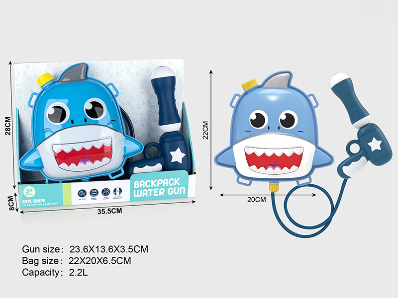 Shark Backpack Water Gun