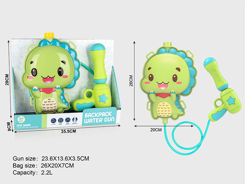 Cute Dinosaur Backpack Water Gun