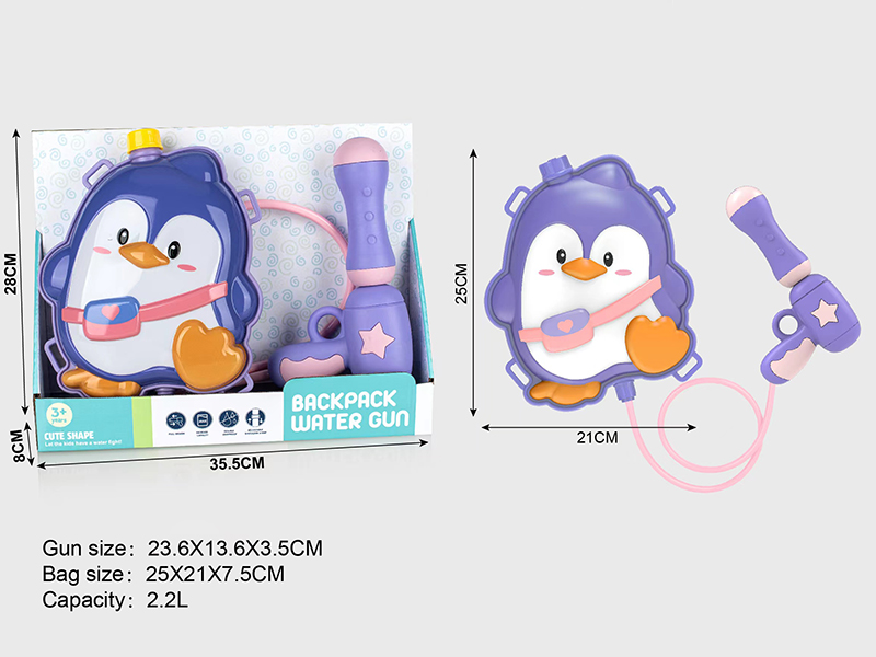 Penguin Backpack Water Gun