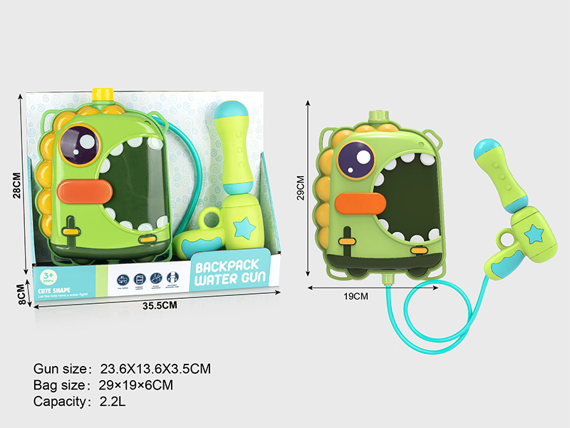 Cute Dinosaur Backpack Water Gun
