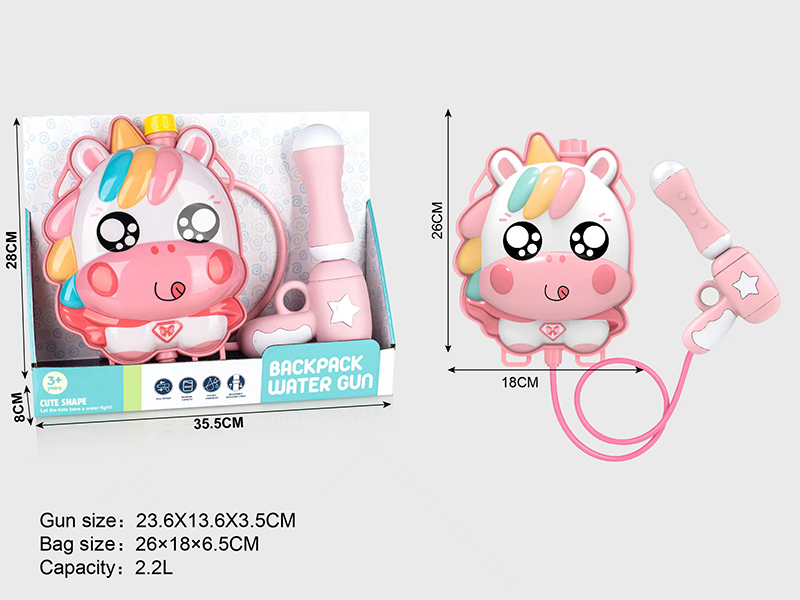 Unicorn Backpack Water Gun