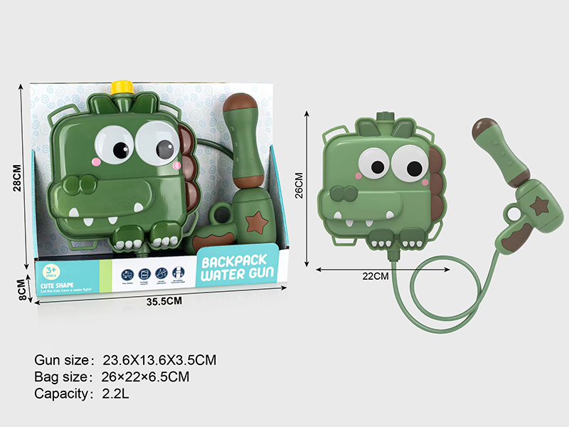 Crocodile Backpack Water Gun
