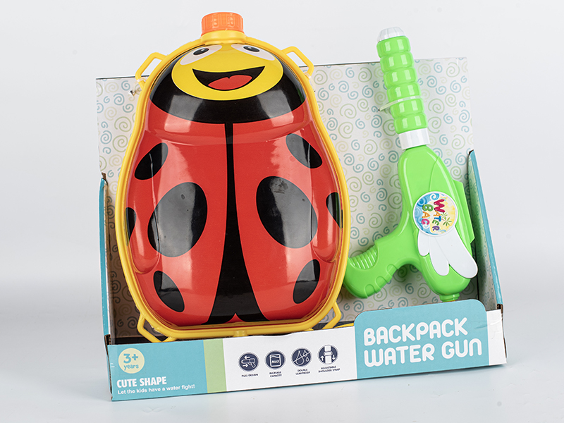 Beetle Backpack Water Gun