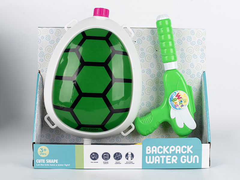 Turtle Shell Backpack Water Gun