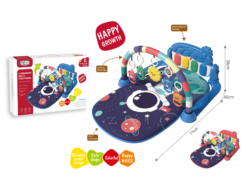 Space Blanket Sun Piano Foot Piano