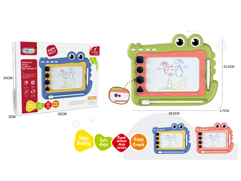 Crocodile Colorful Magnetic Writing Board