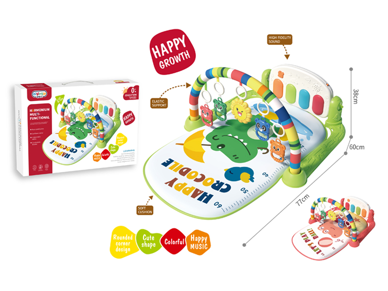 Crocodile Foot Piano