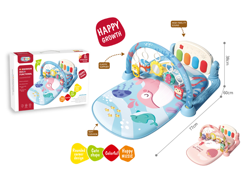 Crocodile Foot Piano