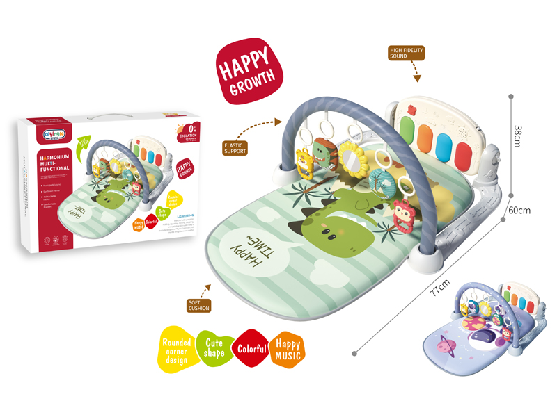 Crocodile Foot Piano