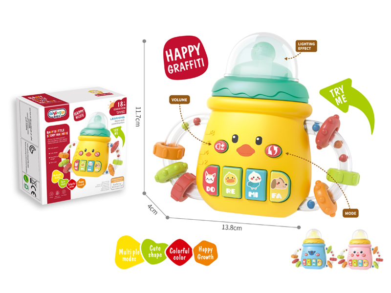 Bottle With Music And Light