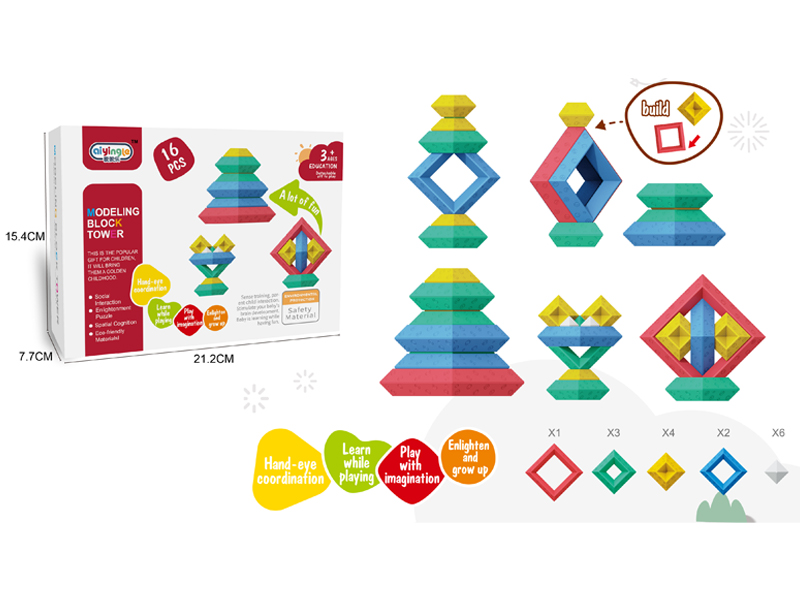 16PCS Building Block