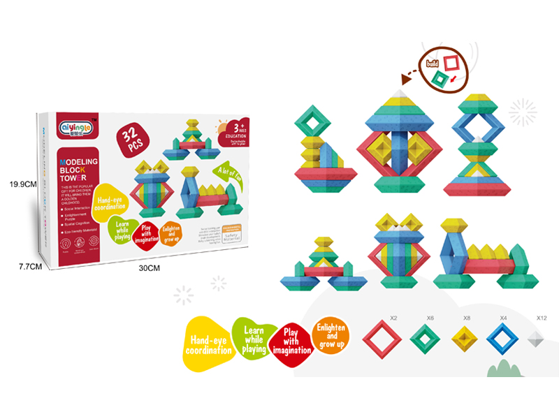 32PCS Building Block